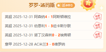 詹姆斯感叹,遗憾,本有机会全,PA真人娱乐官方网站,AG真人,品牌更名,PA,Stream
