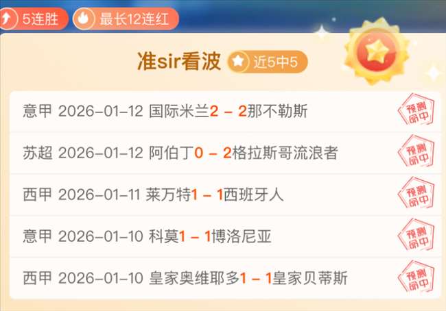 法国队,欧洲杯参赛,名单正式公,PA真人娱乐官方网站,AG真人,品牌更名,PA,Stream