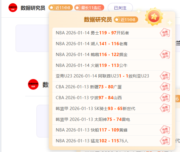 法国队,欧洲杯参赛,名单正式公,PA真人娱乐官方网站,AG真人,品牌更名,PA,Stream