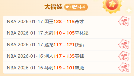 大谷翔平签,约创纪录,纽约洋基力,PA真人娱乐官方网站,AG真人,品牌更名,PA,Stream