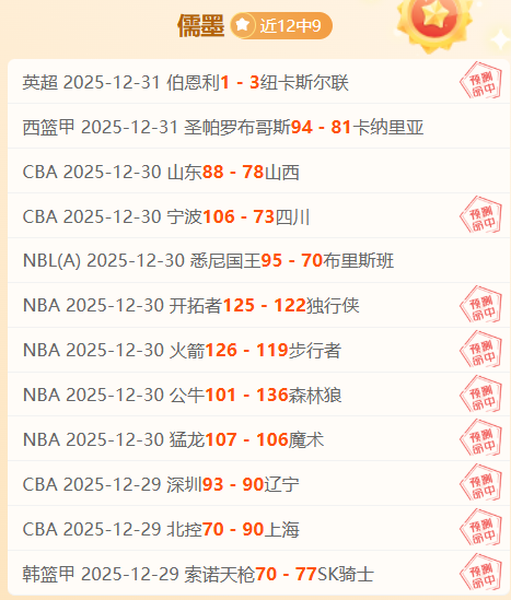 期待传统奥,运迷迎来棒,球垒球新项,PA真人娱乐官方网站,AG真人,品牌更名,PA,Stream