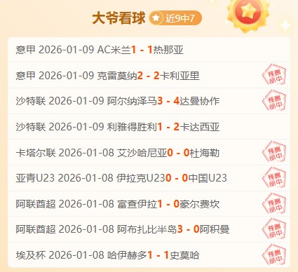 期待传统奥,运迷迎来棒,球垒球新项,PA真人娱乐官方网站,AG真人,品牌更名,PA,Stream