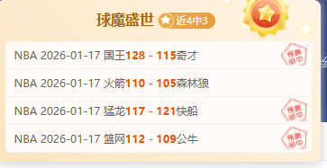 英超第九轮,对决,曼城小胜南,PA真人娱乐官方网站,AG真人,品牌更名,PA,Stream