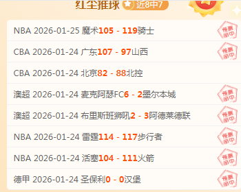 张景胤在俄,超排球赛场,上的点点滴,PA真人娱乐官方网站,AG真人,品牌更名,PA,Stream