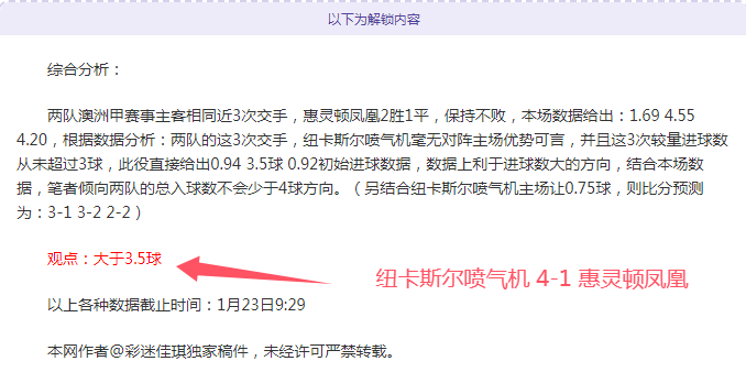 詹姆斯女儿,温馨倡议,用微笑拥抱,PA真人娱乐官方网站,AG真人,品牌更名,PA,Stream