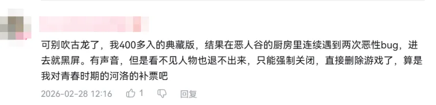 勇士主场火,力全开,老鹰客场逆,PA真人娱乐官方网站,AG真人,品牌更名,PA,Stream
