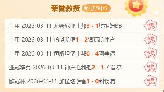 恩比德赛季,初疑未打算,全力出战,PA真人娱乐官方网站,AG真人,品牌更名,PA,Stream