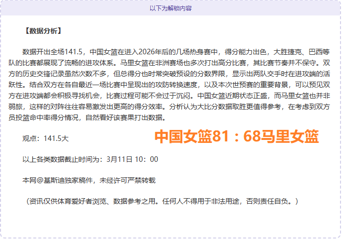 药企关注基,维奥尔状态,力求提升其,PA真人娱乐官方网站,AG真人,品牌更名,PA,Stream