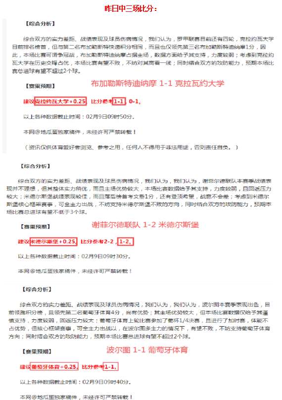 科特迪瓦迎,战布隆迪,中场战报,PA真人娱乐官方网站,AG真人,品牌更名,PA,Stream