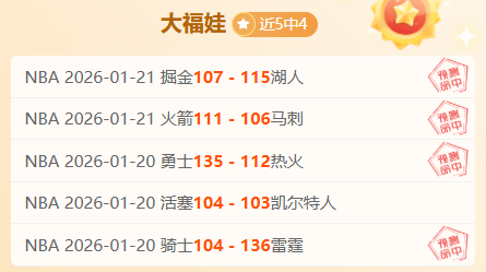穆裏尼奧豪,次席無懼降,級危機,PA真人娱乐官方网站,AG真人,品牌更名,PA,Stream