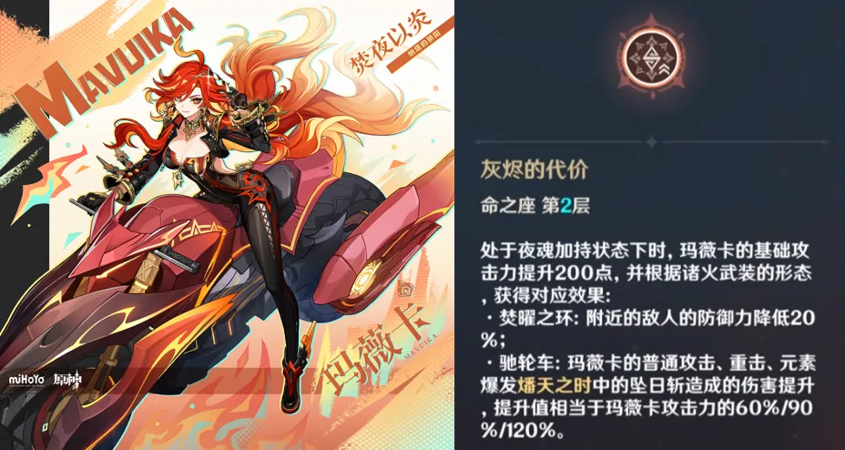 位新星盘点,亚马尔居首,维尔茨,PA真人娱乐官方网站,AG真人,品牌更名,PA,Stream