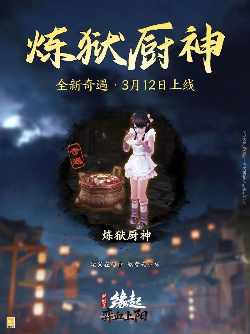 罗马诺爆料,切尔西罗德,里戈转会悬,PA真人娱乐官方网站,AG真人,品牌更名,PA,Stream