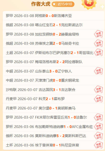 澤馬夢回法,國隊,終於獲得征,PA真人娱乐官方网站,AG真人,品牌更名,PA,Stream