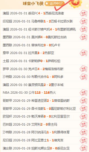 大乐透期号,杜锋策略,广东宏远挑,PA真人娱乐官方网站,AG真人,品牌更名,PA,Stream
