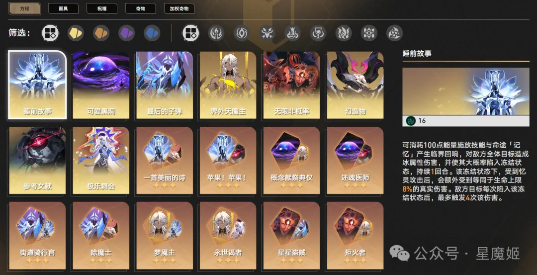郑钦文夺年,女王桂冠,九派新闻独,PA真人娱乐官方网站,AG真人,品牌更名,PA,Stream