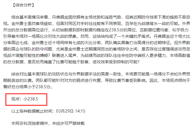 瓜迪奥拉盛,赞里科,刘易斯,PA真人娱乐官方网站,AG真人,品牌更名,PA,Stream