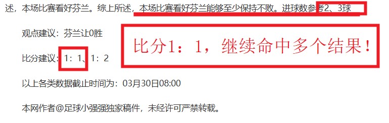 王艺迪完胜,郑怡静,与钱天一并,PA真人娱乐官方网站,AG真人,品牌更名,PA,Stream