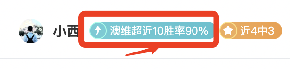 独行侠败北,湖人,东契奇揽三,PA真人娱乐官方网站,AG真人,品牌更名,PA,Stream