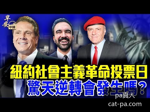 世界杯买球,阿根廷晋级,八强,PA真人官网,PA真人优惠,PA真人对比,PA真人平台,PA真人娱乐,PA真人登录,PA真人下载,PA真人体验