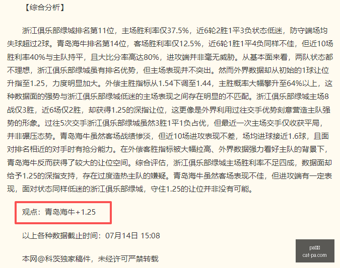 真人,pa真人,PA真人官网,PA真人官网,PA真人优惠,PA真人对比,PA真人平台,PA真人娱乐,PA真人登录,PA真人下载,PA真人体验