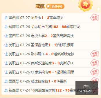真人,pa真人,PA真人官网,PA真人官网,PA真人优惠,PA真人对比,PA真人平台,PA真人娱乐,PA真人登录,PA真人下载,PA真人体验