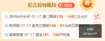 真人,pa真人,PA真人官网,PA真人官网,PA真人优惠,PA真人对比,PA真人平台,PA真人娱乐,PA真人登录,PA真人下载,PA真人体验