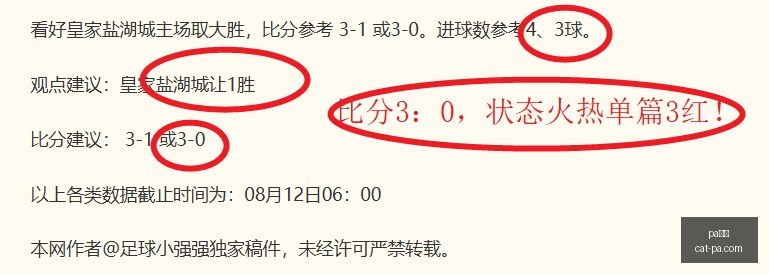 真人,pa真人,PA真人官网,PA真人官网,PA真人优惠,PA真人对比,PA真人平台,PA真人娱乐,PA真人登录,PA真人下载,PA真人体验