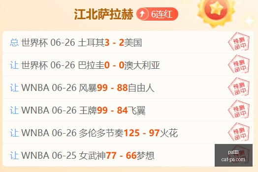 真人,pa真人,PA真人官网,PA真人官网,PA真人优惠,PA真人对比,PA真人平台,PA真人娱乐,PA真人登录,PA真人下载,PA真人体验