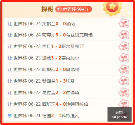 真人,真人官网突,发变动结果,PA真人官网,PA真人优惠,PA真人对比,PA真人平台,PA真人娱乐,PA真人登录,PA真人下载,PA真人体验