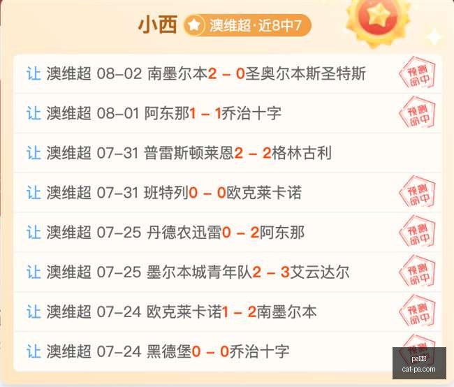 真人,pa真人,PA真人官网,PA真人官网,PA真人优惠,PA真人对比,PA真人平台,PA真人娱乐,PA真人登录,PA真人下载,PA真人体验