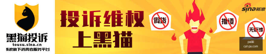 日本篮协,亚运部署,苏群揭示二,PA真人官网,PA真人优惠,PA真人对比,PA真人平台,PA真人娱乐,PA真人登录,PA真人下载,PA真人体验