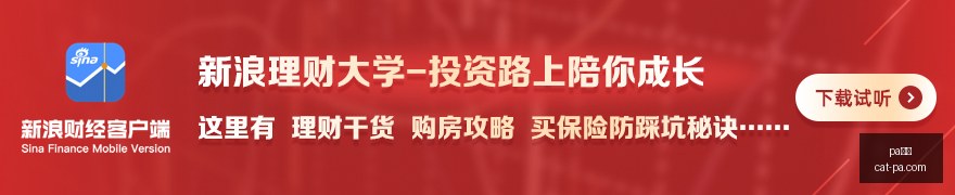 星新游发布,电竞圈热议,不断,PA真人官网,PA真人优惠,PA真人对比,PA真人平台,PA真人娱乐,PA真人登录,PA真人下载,PA真人体验
