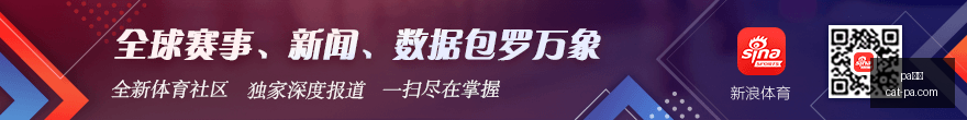 切尔西阿隆,索首,战英超积分,PA真人官网,PA真人优惠,PA真人对比,PA真人平台,PA真人娱乐,PA真人登录,PA真人下载,PA真人体验