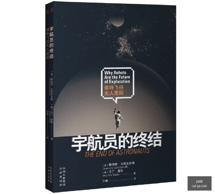 切尔西阿隆,索首,战英超积分,PA真人官网,PA真人优惠,PA真人对比,PA真人平台,PA真人娱乐,PA真人登录,PA真人下载,PA真人体验