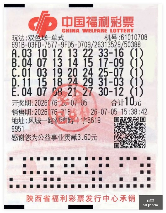 宏碁显示器,新品大揭幕,高刷护眼技,PA真人官网,PA真人优惠,PA真人对比,PA真人平台,PA真人娱乐,PA真人登录,PA真人下载,PA真人体验