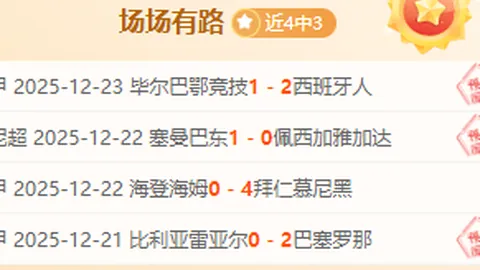 “激情碰撞！10国少年足球精英齐聚，与法国、巴西、科特迪瓦同场竞技，蒙太古杯分组大揭秘！”
