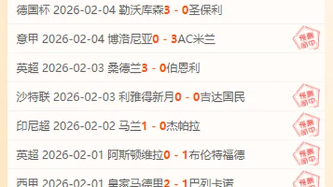 墨西哥积极寻求与美建立安全合作框架。