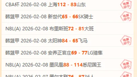 国足迎新援李源一，深夜集结迪拜备战集训