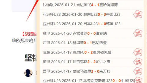 公牛团结力克绿军主场，拉文表现成疑云密布双刃剑