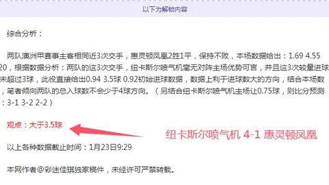 詹姆斯女儿温馨倡议：用微笑拥抱，妈妈温柔相伴