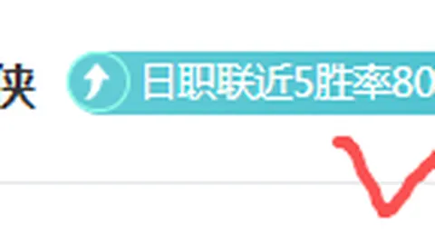 塞維利亞對決馬德里競技，阿庫尼亞頭槌獲勝，奧布拉克締造關鍵救球