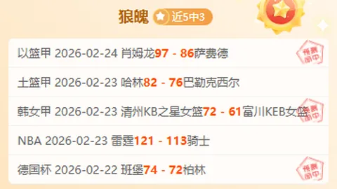 2025年英超夏季转会窗口6月1日至10日提前启动，受世俱杯影响调整转会日程