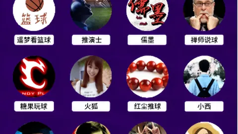 《升班黑马初露锋芒，阿甲18胜14负，数据揭示惊人潜力！》