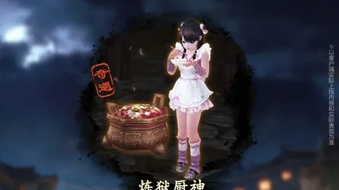 《罗马诺爆料：切尔西罗德里戈转会悬念重重，阿森纳冬窗静观其变》
