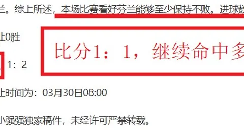 王艺迪完胜郑怡静，与钱天一并肩晋级WTT仁川赛女单16强