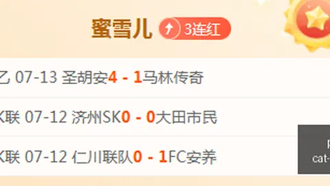pa真人