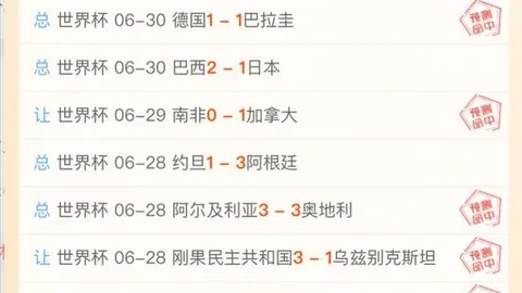 真人 ，PA真人官网，150218
