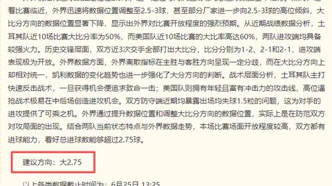 真人 ，PA真人优惠，150614