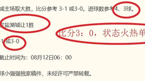 真人 153703