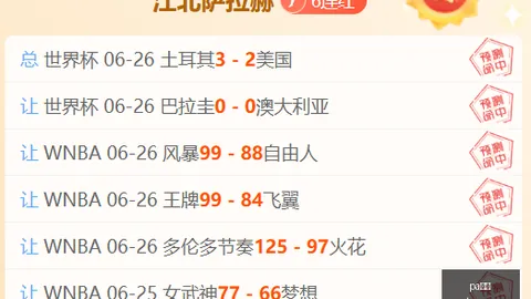 真人 ，PA真人官网，153703 0